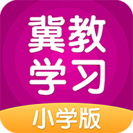 翼教英語