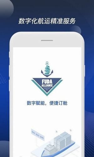 富达网