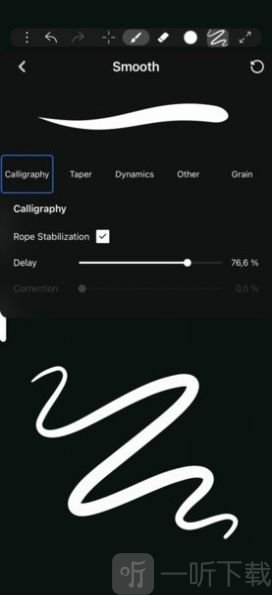iArtbook