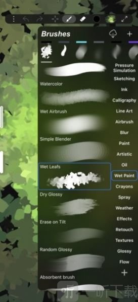 iArtbook