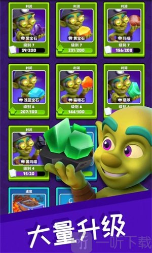 哥布林矿工