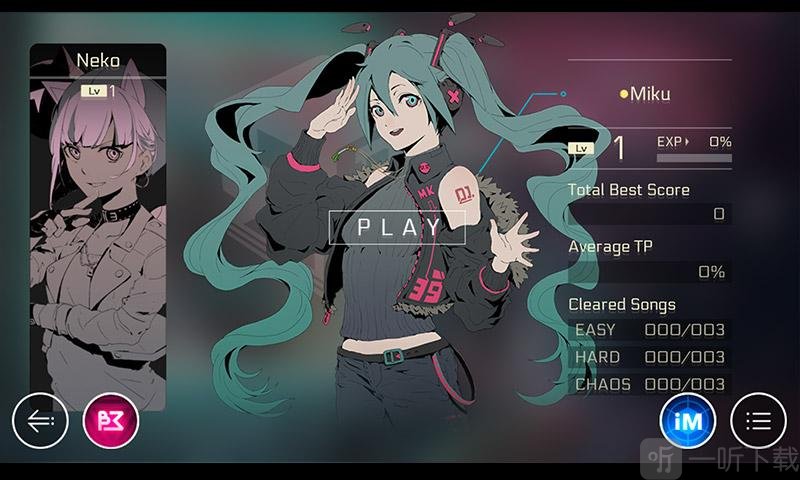 音乐世界cytus2