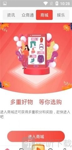 kaya游戏盒