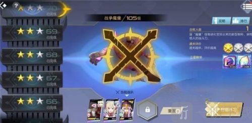 神角技巧魔物狩猎阵容如何搭配 神角技巧魔物狩猎阵容搭配推荐