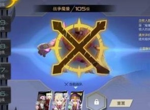 神角技巧魔物狩猎阵容如何搭配 神角技巧魔物狩猎阵容搭配推荐