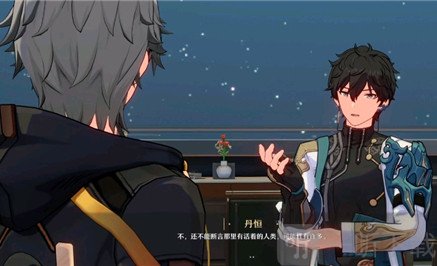 崩坏星穹铁道和崩三有没有什么关系 崩坏星穹铁道和崩三的联系