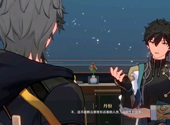 崩坏星穹铁道和崩三有没有什么关系 崩坏星穹铁道和崩三的联系