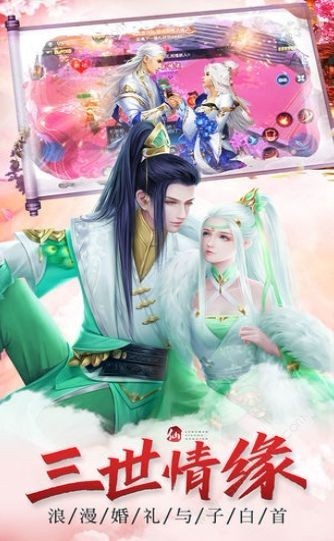 洪荒九州录