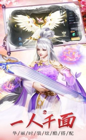 洪荒九州录