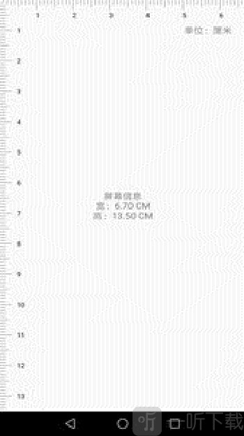 工具箱子