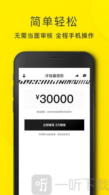 小满花花app