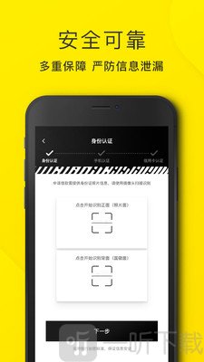 小满花花app