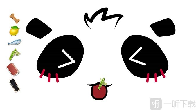 OVO表情模拟