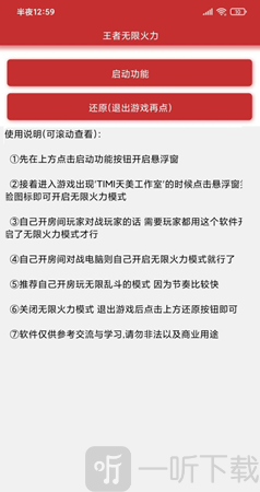 西瓜社区