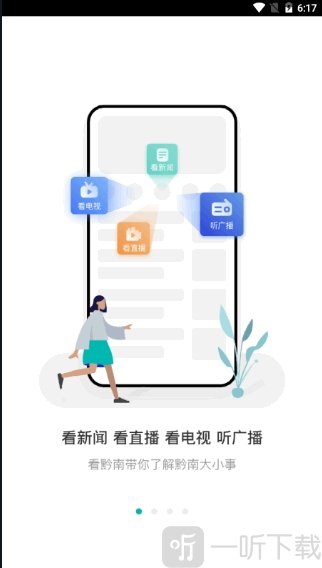 美易picsart