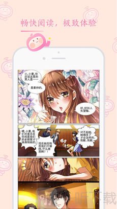 91漫画2021