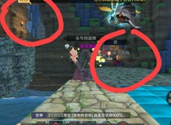 神角技巧森林秘境中级宝箱在哪里获得