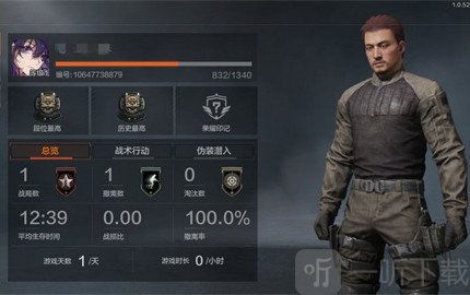 暗区突围怎么快速升级 暗区突围萌新快速升级方法
