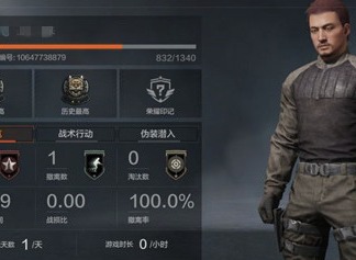 暗区突围怎么快速升级 暗区突围萌新快速升级方法