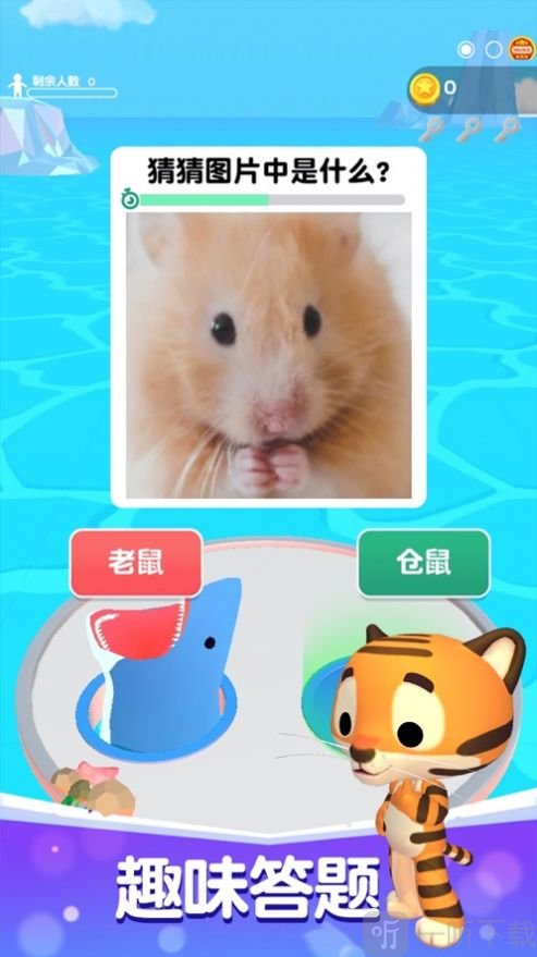 圖片我來猜