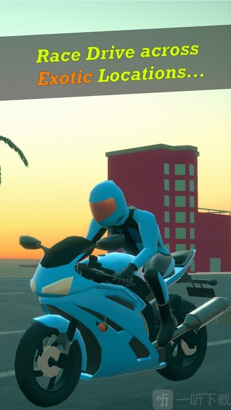 真实摩托车3D