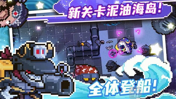 元气骑士无邪原创内置修改器