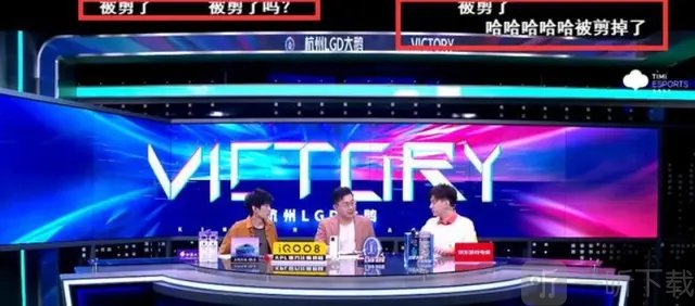王者荣耀kpl娇喘声是怎么回事 kpl娇喘事件介绍