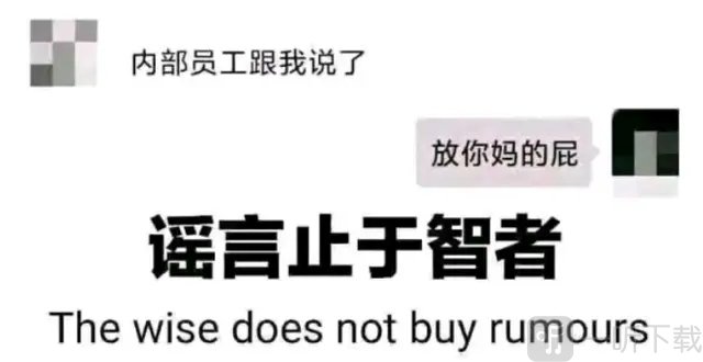 王者荣耀kpl娇喘声是怎么回事 kpl娇喘事件介绍