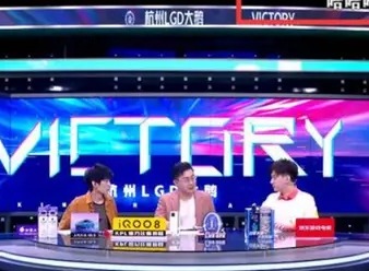 王者荣耀kpl娇喘声是怎么回事 kpl喘息原视频分享