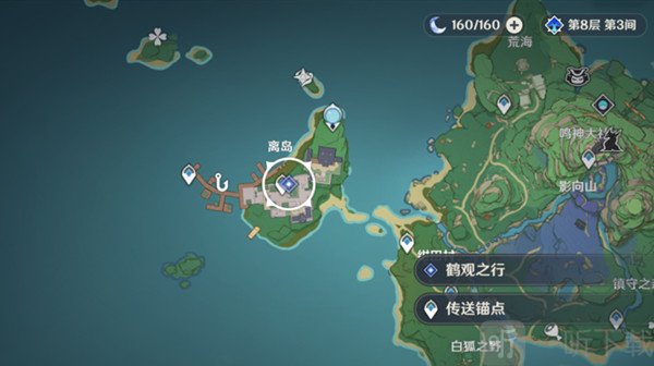 原神鹤观之行任务怎么玩 古时孤影鹤观之行任务攻略分享