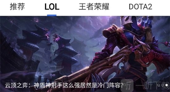 亚博电竞app