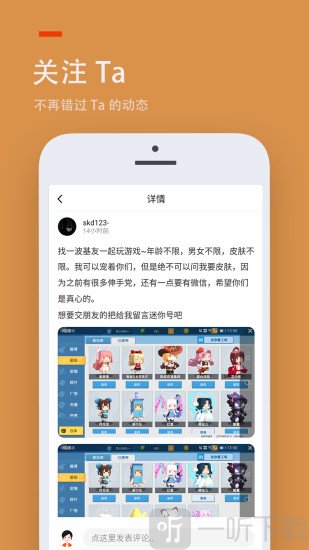 233乐园免费