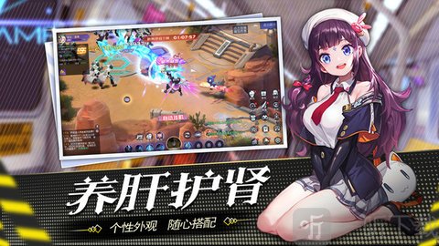 都市罗生门