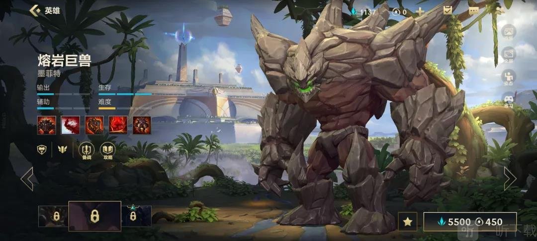 英雄联盟手游排位禁用英雄推荐LOL手游Ban谁比较好