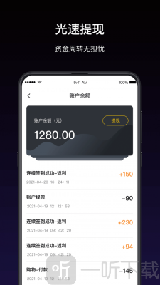 鲲购
