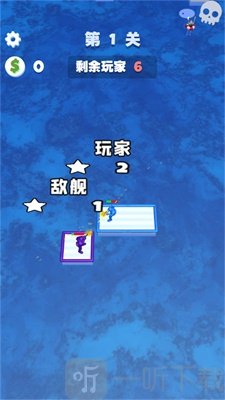 木筏世界水上大乱斗