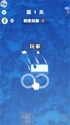木筏世界水上大乱斗