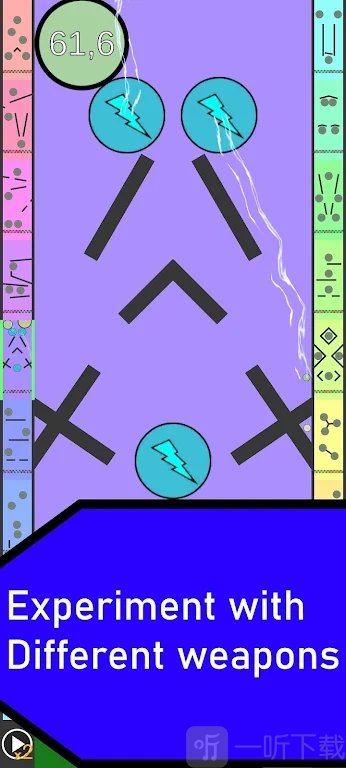 空闲收缩工厂