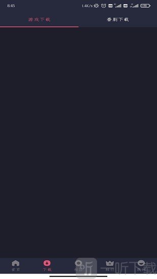 hsteam 1.9.0