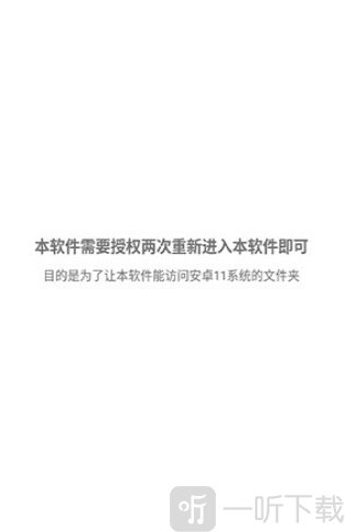 LOL手游帧率修改画质修改