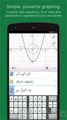 desmos