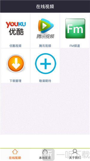 tobu8动漫中文版