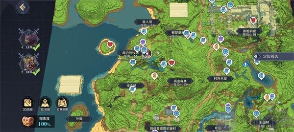 神角技巧阿兹鲁村隐藏宝箱在哪 阿兹鲁村隐藏宝箱位置分享
