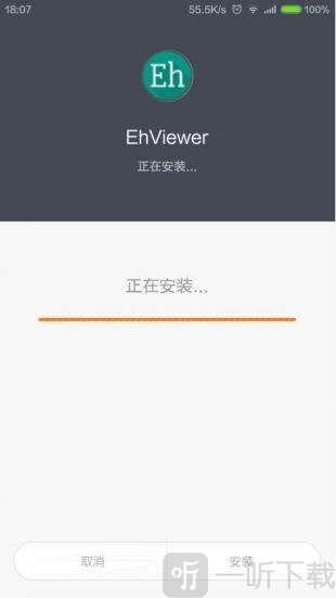 e站传送门里站