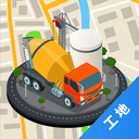 奇點筑云工地端