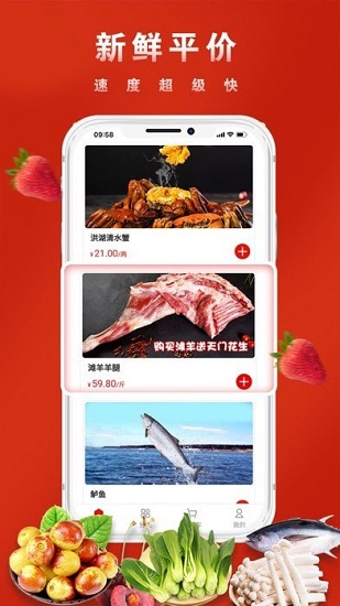 云餐超