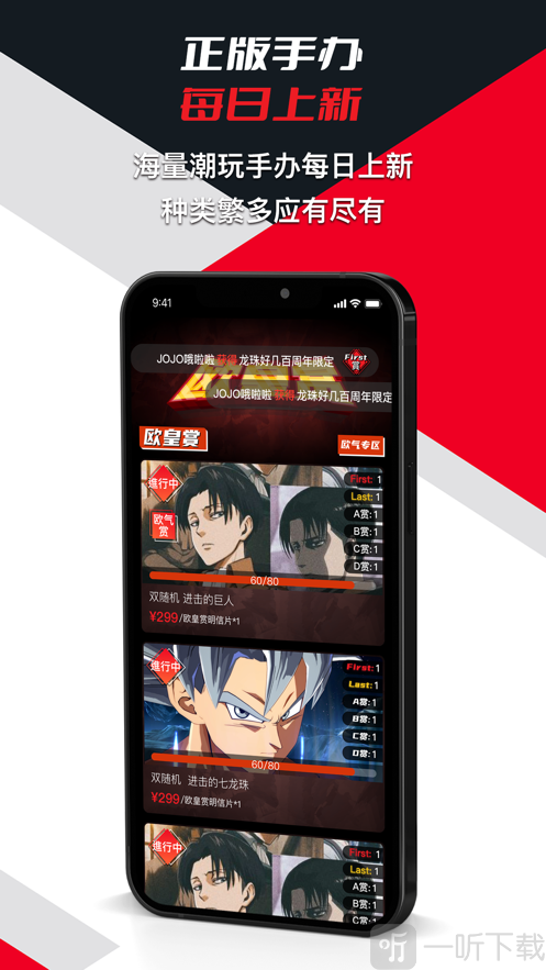 漫圈