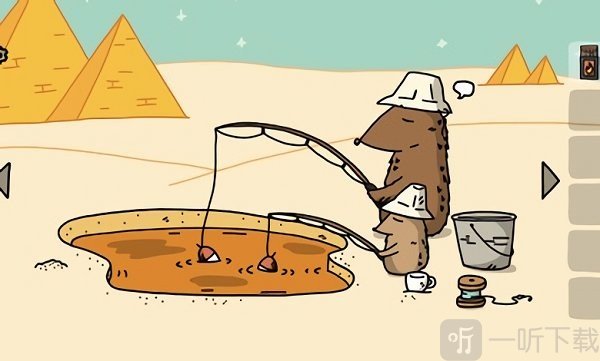 沙漠探险
