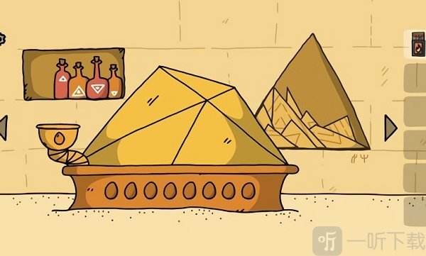 沙漠探险