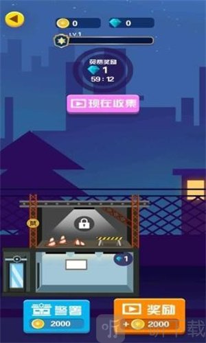 迷踪追案